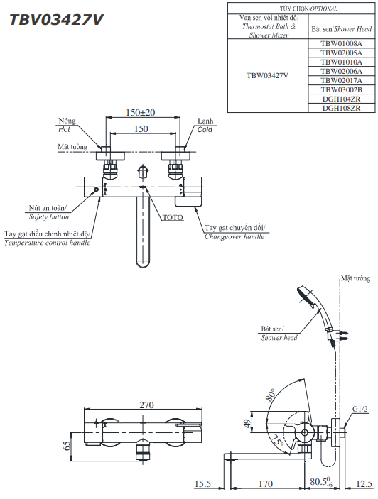 Củ sen nóng lạnh TOTO TBV03427V